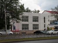 Stavropol, Lenin st, building under reconstruction 