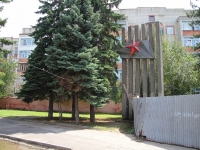 Ставрополь, улица Ленина, стела 