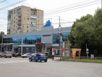 Ставрополь, улица Мира, дом 280/7А. торговый центр "Океан"