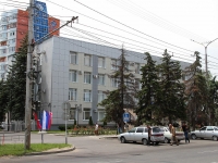 улица Мира, дом 282А. органы управления Администрация Ленинского района