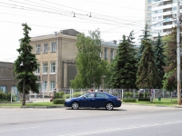 Ставрополь, школа №2, улица Мира, дом 284