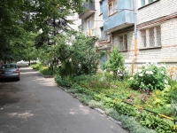 Stavropol, st Mira, house 220. Apartment house