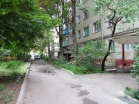 Stavropol, Mira st, 房屋 143. 公寓楼