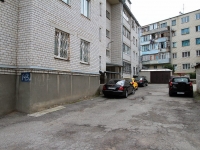 Stavropol, Mira st, 房屋 143А. 公寓楼