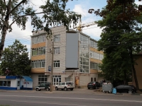 Stavropol, Mira st, house 148. Apartment house