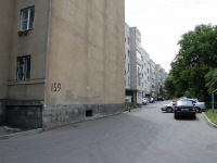 Stavropol, Mira st, 房屋 159. 公寓楼