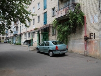 Ставрополь, улица Мира, дом 161. многоквартирный дом