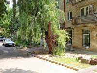 Ставрополь, улица Мира, дом 165. многоквартирный дом