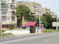 Ставрополь, улица Мира, дом 165А. магазин