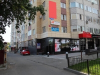 Ставрополь, улица Мира, дом 212. многоквартирный дом
