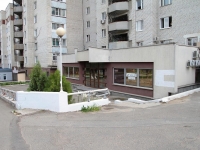 Ставрополь, улица Мира, дом 232. многоквартирный дом
