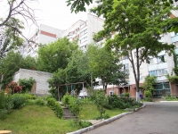 Stavropol, Mira st, 房屋 232. 公寓楼