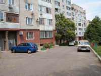 Ставрополь, улица Мира, дом 232. многоквартирный дом