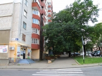 Stavropol, Mira st, house 236. Apartment house