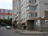 Ставрополь, улица Мира, дом 236. многоквартирный дом