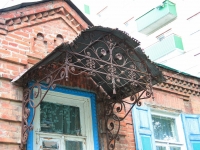 Ставрополь, улица Мира, дом 255. индивидуальный дом