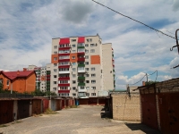 Ставрополь, улица Мира, дом 264А. многоквартирный дом