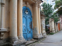 Ставрополь, улица Мира, дом 268. офисное здание