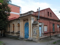 Ставрополь, улица Мира, дом 268. офисное здание
