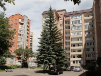 Stavropol, st Mira, house 272. Apartment house