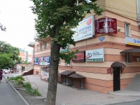 Ставрополь, улица Мира, дом 274. многоквартирный дом