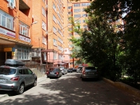 Stavropol, st Mira, house 276. Apartment house