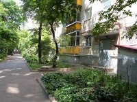 Stavropol, st Mira, house 280/3. Apartment house