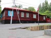 Stavropol, Kosta Khetagurova st, 房屋 13. 别墅
