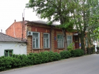 Ставрополь, улица Коста Хетагурова, дом 18. многоквартирный дом