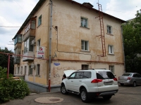 Stavropol, Kosta Khetagurova st, house 20А. Apartment house