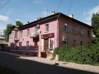 Stavropol, Kosta Khetagurova st, 房屋 4. 公寓楼