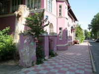 Stavropol, Kosta Khetagurova st, house 4. Apartment house