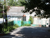 Stavropol, Kosta Khetagurova st, house 4А. Apartment house