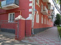 Stavropol, Kosta Khetagurova st, house 5. Apartment house