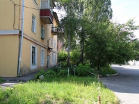 Stavropol, Kosta Khetagurova st, house 6. Apartment house