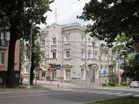 улица Коста Хетагурова, дом 8. органы управления