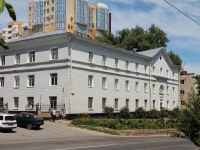 Stavropol, Serov st, house 278/1. hostel
