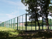 Stavropol, st Serov. sports ground