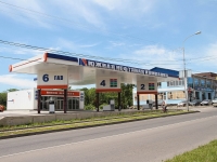 Stavropol, st Serov, house 521 к.2. fuel filling station