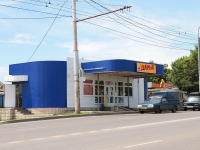 Stavropol, st Serov, house 523Б. store