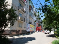 Stavropol, Serov st, 房屋 8. 公寓楼