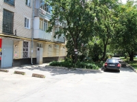Stavropol, Serov st, house 8. Apartment house