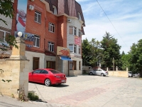 Stavropol, Krupskoy alley, house 31/1. governing bodies