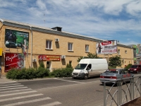 Stavropol, hotel "Рояль", Chernyakhovsky Ln, house 2А