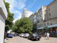 Stavropol, st 9th Yanvarya, house 8А. Apartment house