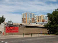 Ставрополь, улица Партизанская, дом 2. многоквартирный дом
