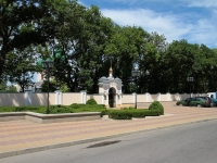 улица Партизанская, house 1. храм