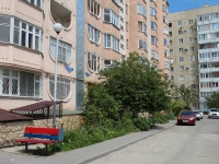 Stavropol, Chekhov st, house 35. Apartment house