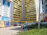 Stavropol, Chekhov st, 房屋 75. 公寓楼