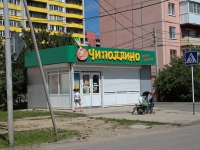 Stavropol, Chekhov st, 房屋 79 к.1. 商店